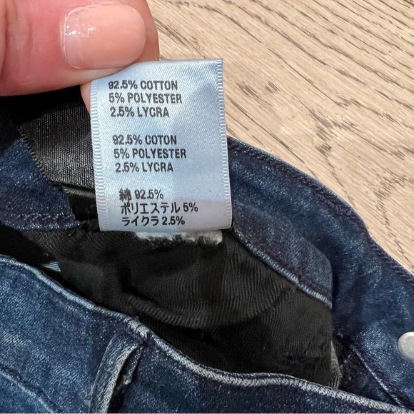 3x1 Skinny Jeans - Picture 4 of 8